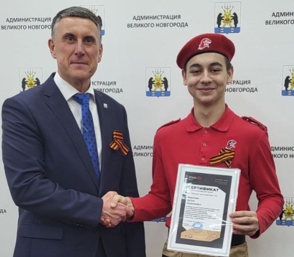 Ученик 9Т класса Миронов Артём прошел допризывную подготовку в Российском Университете спецназа.